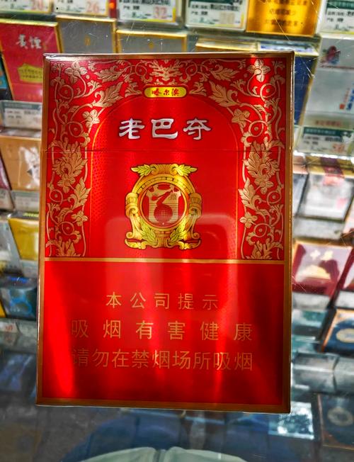 盘州哪里有进口香烟卖的(盘州哪里有进口香烟卖的实体店)