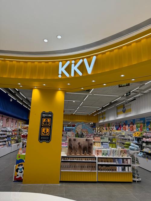 勒泰商圈璀璨明珠，探寻勒泰附近进口香烟专卖店的独特魅力