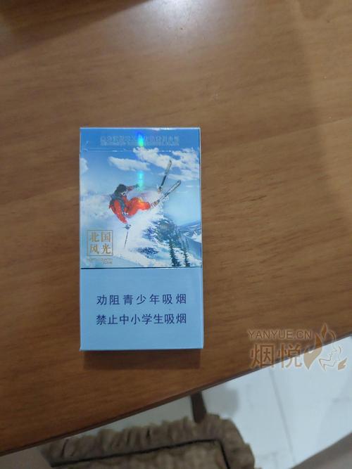 正品龙力香烟多少钱一条(龙力香烟多少钱一包)