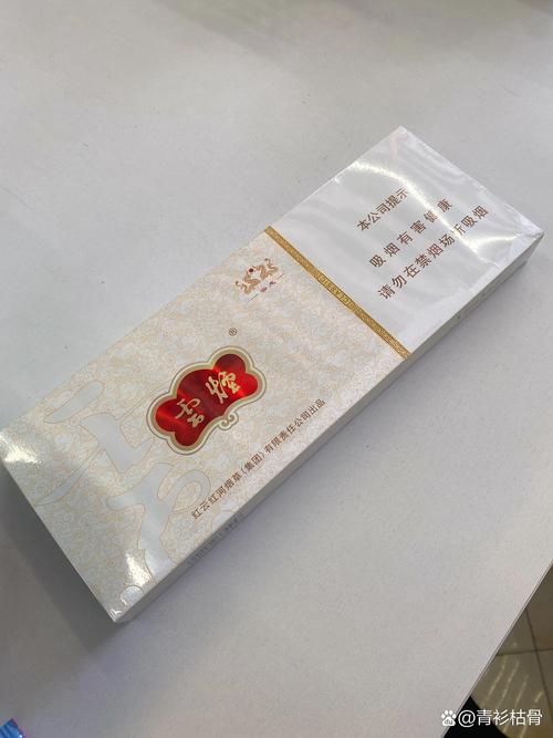正品云烟香烟批发(云烟批发价格)