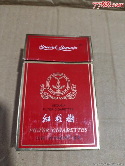 正品红杉树香烟批发(正品红杉树香烟批发价多少)
