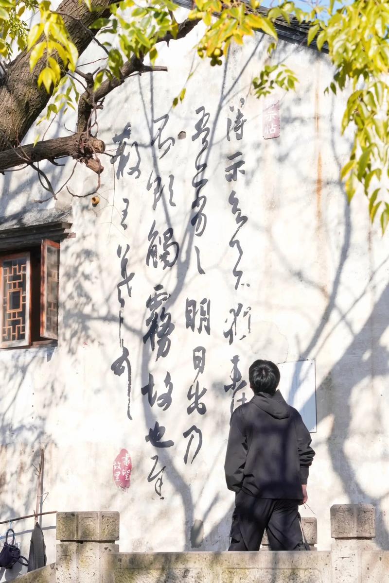 仓桥直街外烟袅袅，岁月静好里的古韵时光